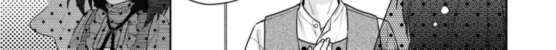 Veil no Seijo - Minikui to Gokaisareta Seijo, Ikemen Goei Kishi ni Dekiaisareru Chapter 5 page 44 - 