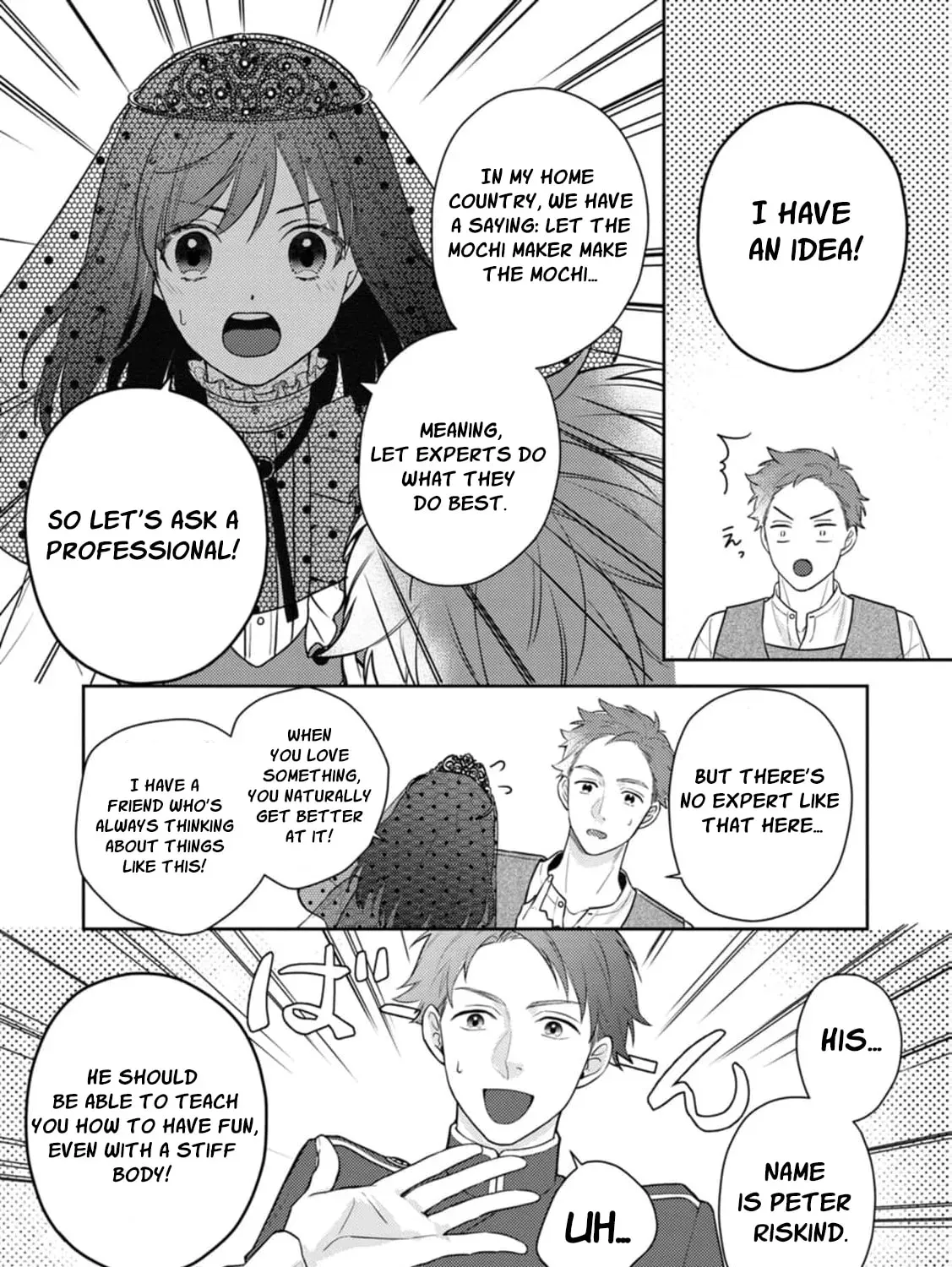 Veil no Seijo - Minikui to Gokaisareta Seijo, Ikemen Goei Kishi ni Dekiaisareru Chapter 5 page 49 - 