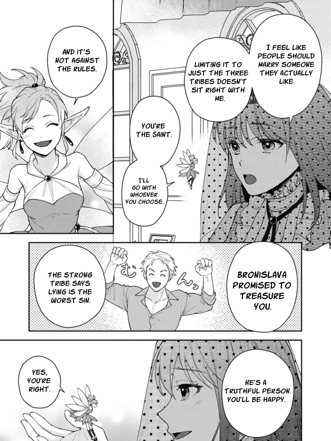 Veil no Seijo - Minikui to Gokaisareta Seijo, Ikemen Goei Kishi ni Dekiaisareru Chapter 5 page 55 - 