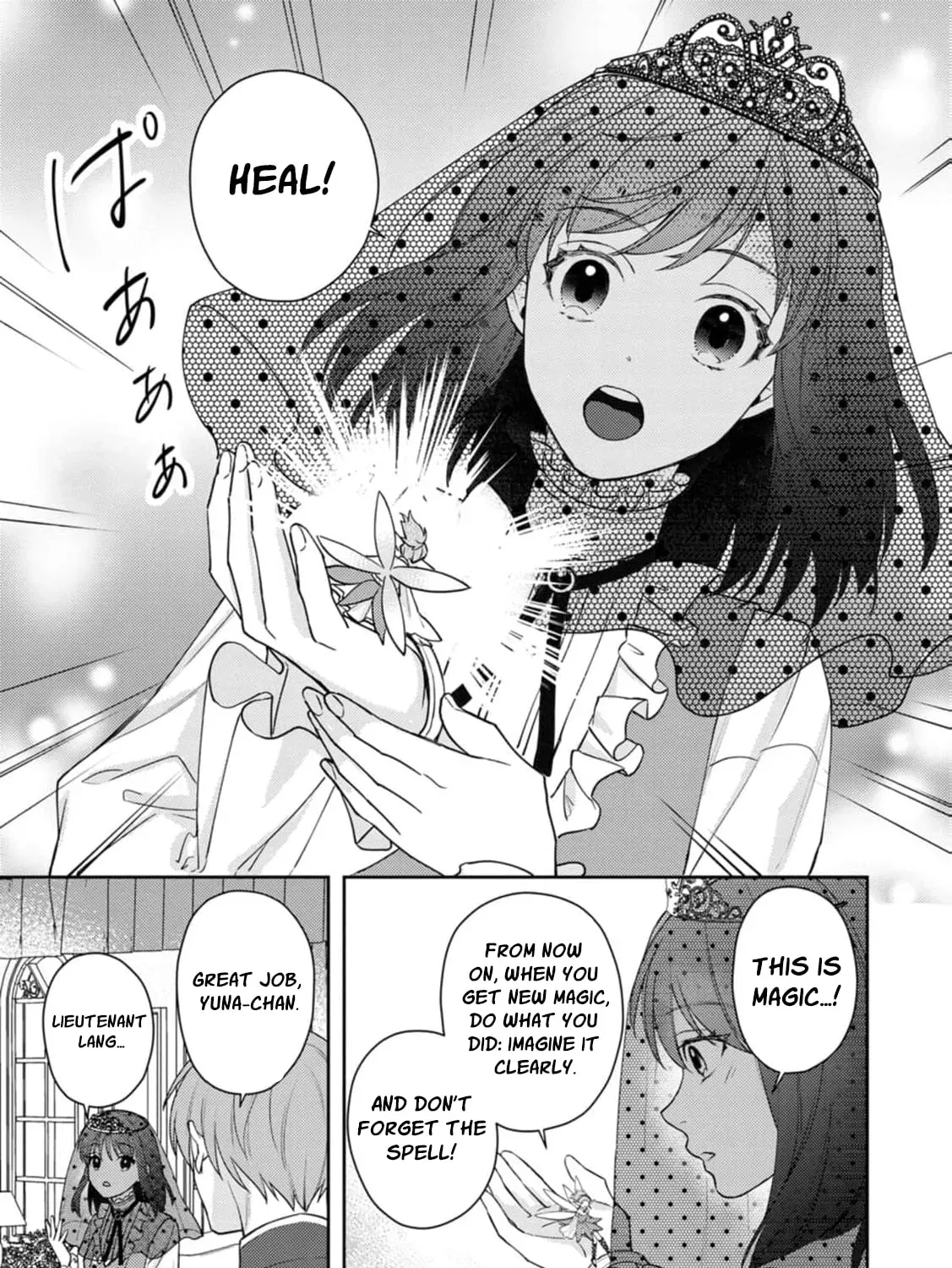 Veil no Seijo - Minikui to Gokaisareta Seijo, Ikemen Goei Kishi ni Dekiaisareru Chapter 5 page 63 - 
