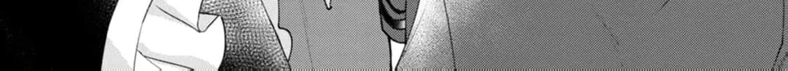 Veil no Seijo - Minikui to Gokaisareta Seijo, Ikemen Goei Kishi ni Dekiaisareru Chapter 5 page 68 - 