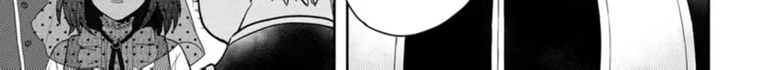 Veil no Seijo - Minikui to Gokaisareta Seijo, Ikemen Goei Kishi ni Dekiaisareru Chapter 5 page 8 - 