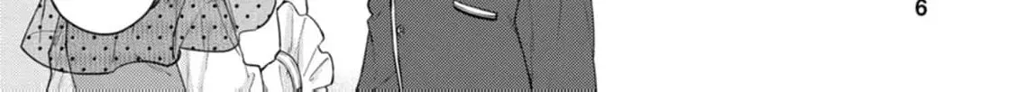 Veil no Seijo - Minikui to Gokaisareta Seijo, Ikemen Goei Kishi ni Dekiaisareru Chapter 6 page 18 - 