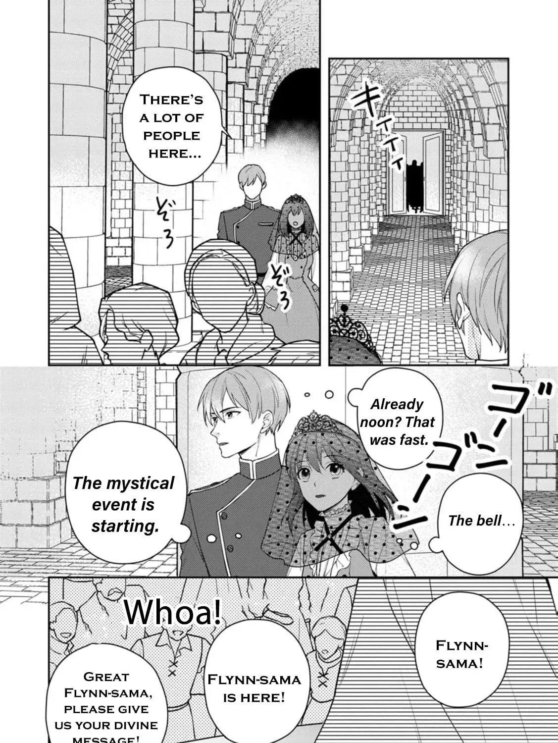 Veil no Seijo - Minikui to Gokaisareta Seijo, Ikemen Goei Kishi ni Dekiaisareru Chapter 6 page 33 - 