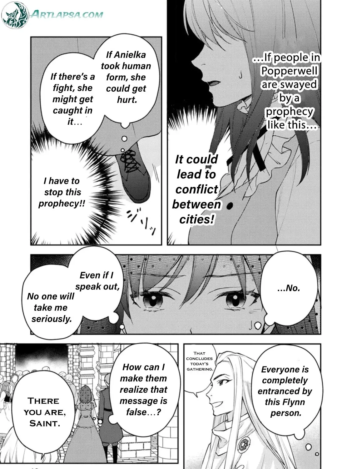 Veil no Seijo - Minikui to Gokaisareta Seijo, Ikemen Goei Kishi ni Dekiaisareru Chapter 6 page 43 - 