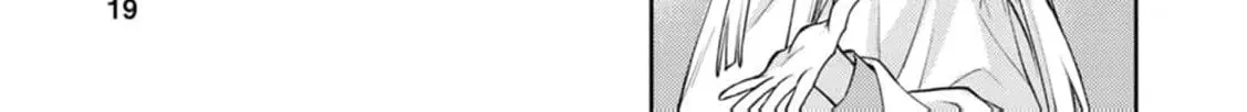 Veil no Seijo - Minikui to Gokaisareta Seijo, Ikemen Goei Kishi ni Dekiaisareru Chapter 6 page 44 - 