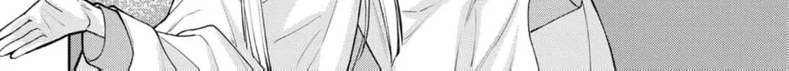 Veil no Seijo - Minikui to Gokaisareta Seijo, Ikemen Goei Kishi ni Dekiaisareru Chapter 6 page 50 - 