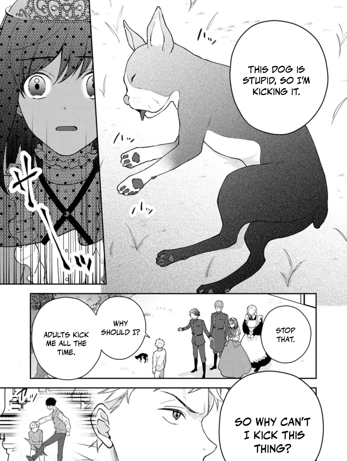 Veil no Seijo - Minikui to Gokaisareta Seijo, Ikemen Goei Kishi ni Dekiaisareru Chapter 7 page 11 - 