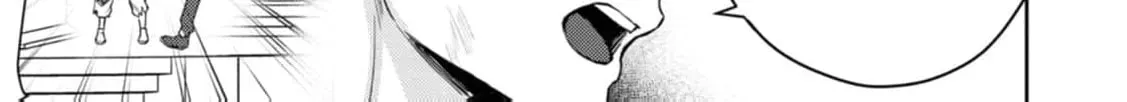 Veil no Seijo - Minikui to Gokaisareta Seijo, Ikemen Goei Kishi ni Dekiaisareru Chapter 7 page 12 - 