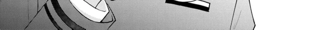 Veil no Seijo - Minikui to Gokaisareta Seijo, Ikemen Goei Kishi ni Dekiaisareru Chapter 7 page 30 - 
