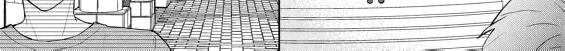 Veil no Seijo - Minikui to Gokaisareta Seijo, Ikemen Goei Kishi ni Dekiaisareru Chapter 7 page 40 - 