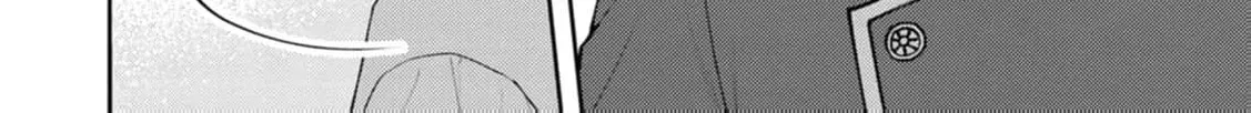 Veil no Seijo - Minikui to Gokaisareta Seijo, Ikemen Goei Kishi ni Dekiaisareru Chapter 7 page 46 - 