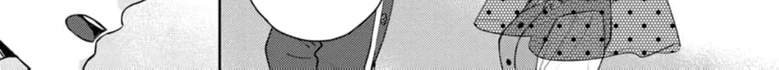 Veil no Seijo - Minikui to Gokaisareta Seijo, Ikemen Goei Kishi ni Dekiaisareru Chapter 7 page 52 - 