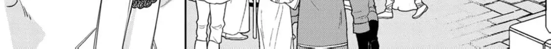 Veil no Seijo - Minikui to Gokaisareta Seijo, Ikemen Goei Kishi ni Dekiaisareru Chapter 8 page 12 - 