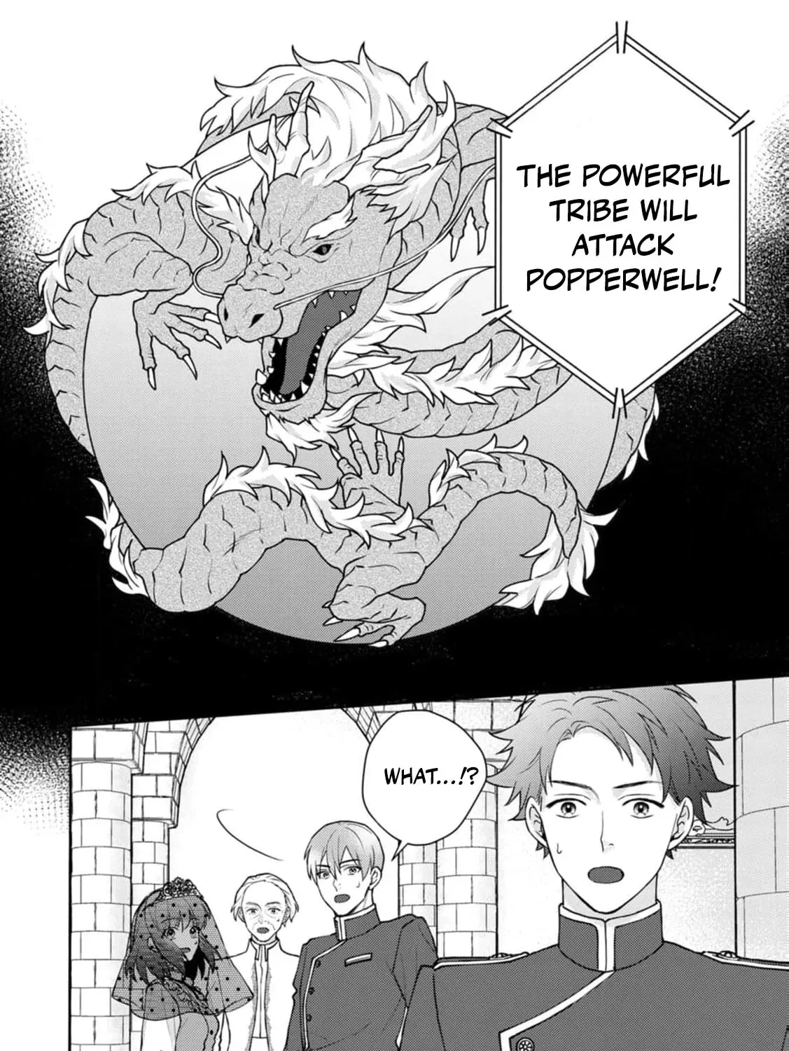 Veil no Seijo - Minikui to Gokaisareta Seijo, Ikemen Goei Kishi ni Dekiaisareru Chapter 8 page 13 - 