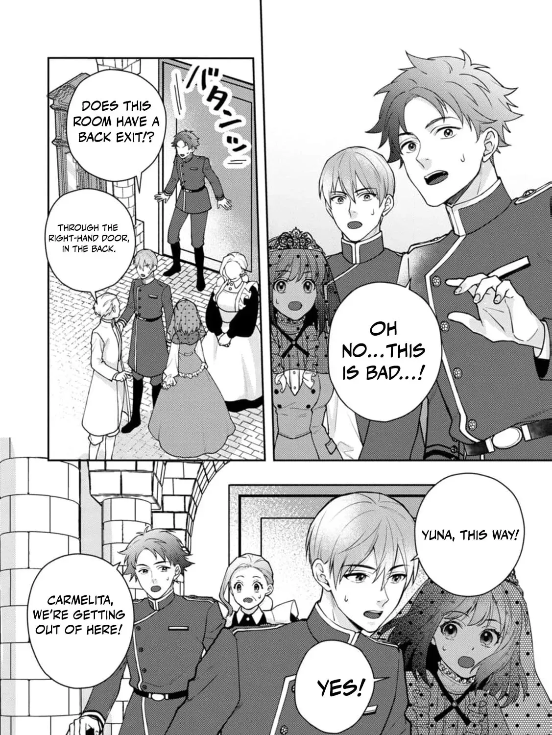 Veil no Seijo - Minikui to Gokaisareta Seijo, Ikemen Goei Kishi ni Dekiaisareru Chapter 8 page 17 - 