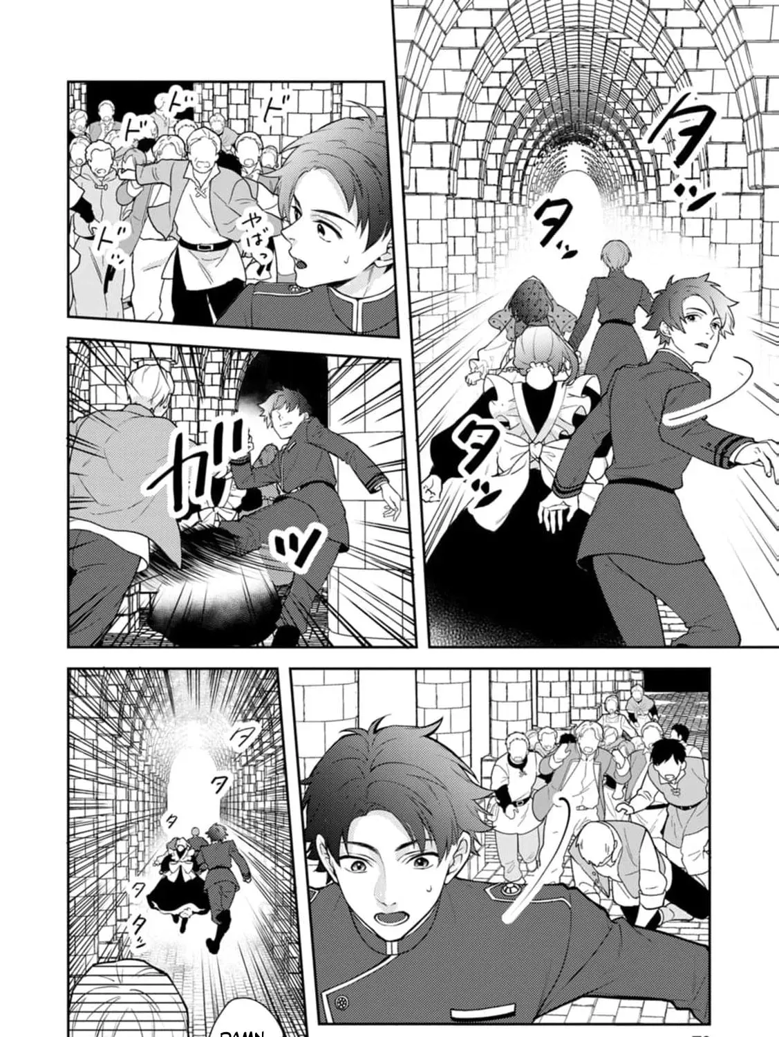 Veil no Seijo - Minikui to Gokaisareta Seijo, Ikemen Goei Kishi ni Dekiaisareru Chapter 8 page 21 - 