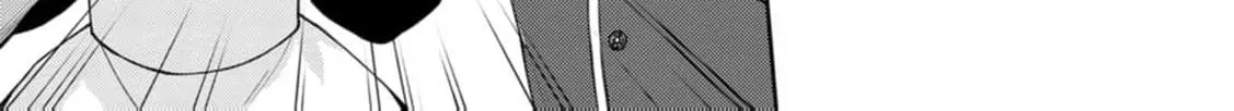 Veil no Seijo - Minikui to Gokaisareta Seijo, Ikemen Goei Kishi ni Dekiaisareru Chapter 8 page 24 - 