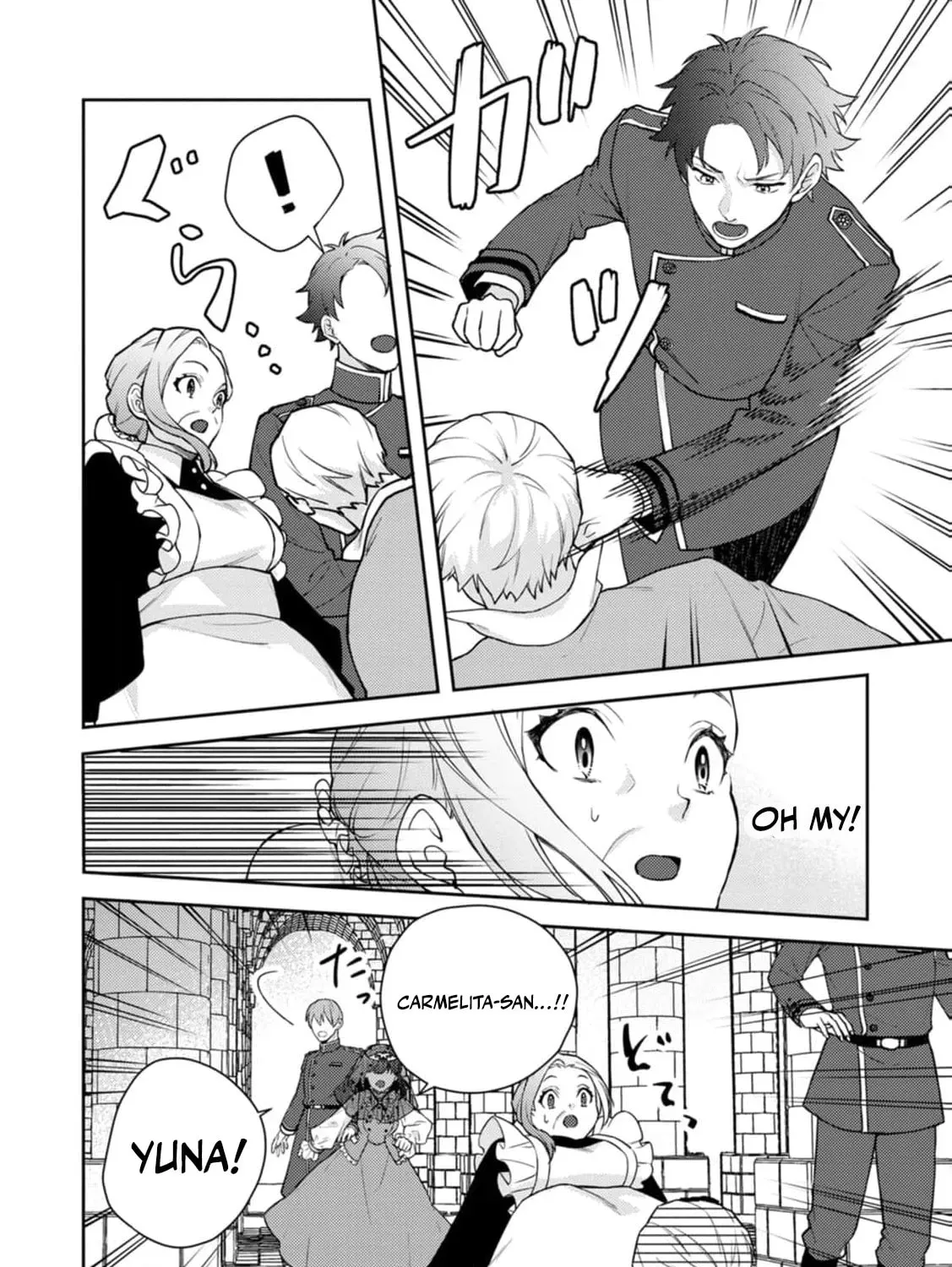 Veil no Seijo - Minikui to Gokaisareta Seijo, Ikemen Goei Kishi ni Dekiaisareru Chapter 8 page 25 - 