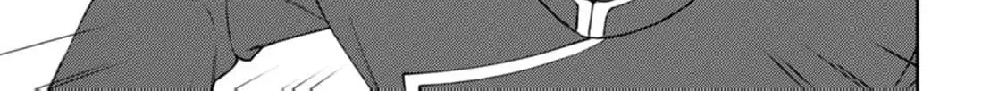 Veil no Seijo - Minikui to Gokaisareta Seijo, Ikemen Goei Kishi ni Dekiaisareru Chapter 8 page 28 - 