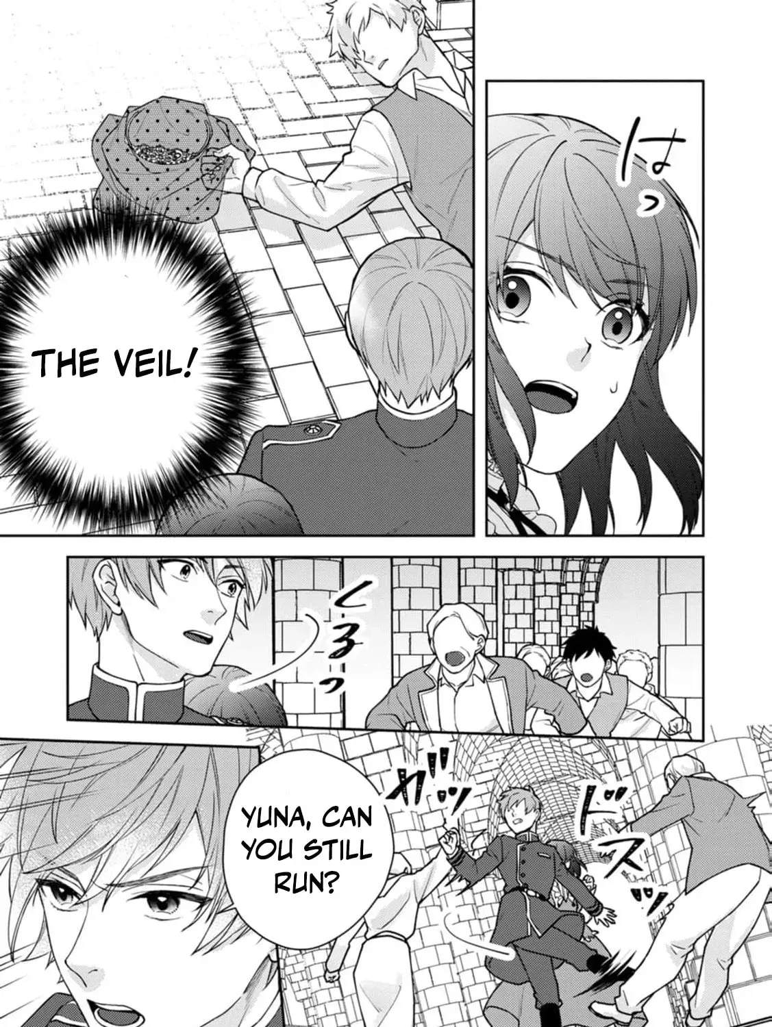 Veil no Seijo - Minikui to Gokaisareta Seijo, Ikemen Goei Kishi ni Dekiaisareru Chapter 8 page 31 - 