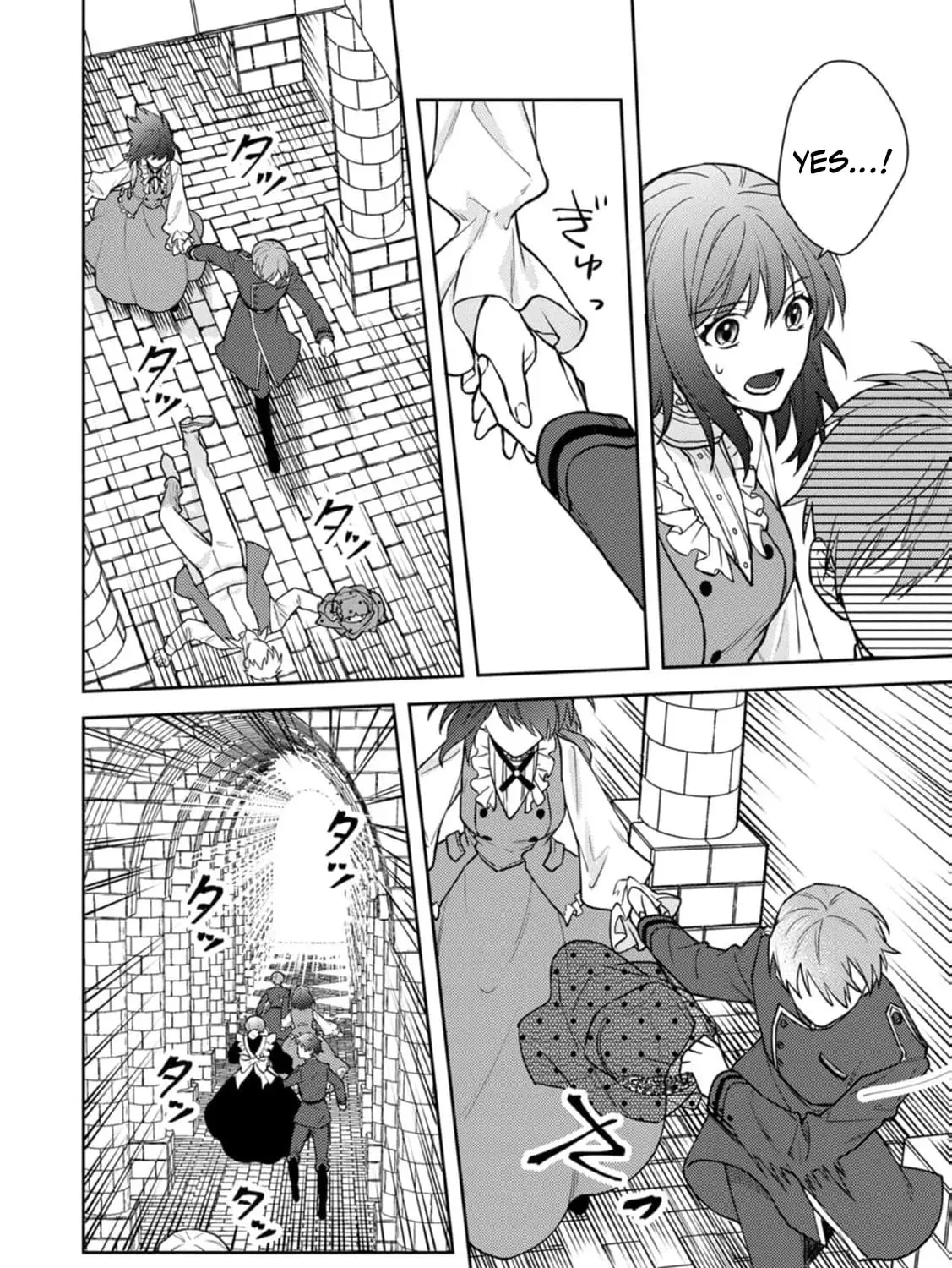 Veil no Seijo - Minikui to Gokaisareta Seijo, Ikemen Goei Kishi ni Dekiaisareru Chapter 8 page 33 - 