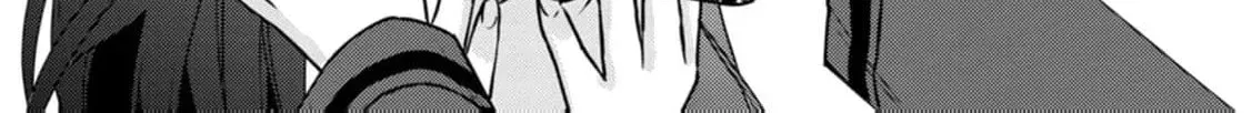 Veil no Seijo - Minikui to Gokaisareta Seijo, Ikemen Goei Kishi ni Dekiaisareru Chapter 8 page 38 - 