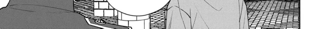Veil no Seijo - Minikui to Gokaisareta Seijo, Ikemen Goei Kishi ni Dekiaisareru Chapter 8 page 52 - 