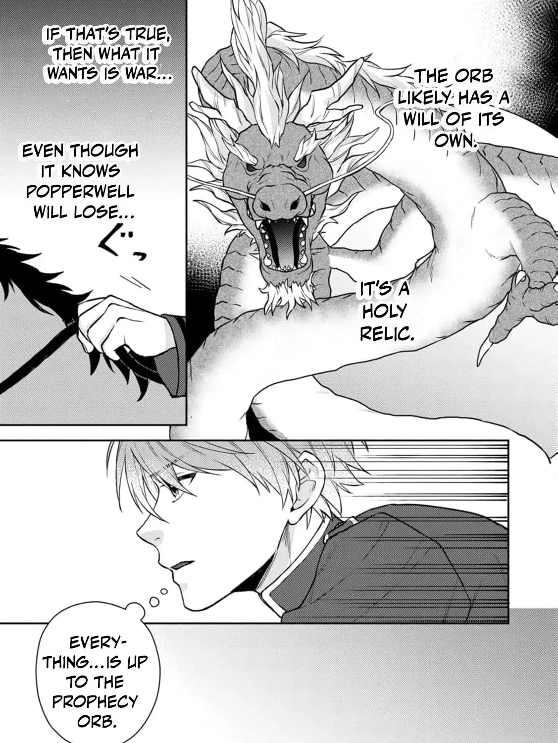 Veil no Seijo - Minikui to Gokaisareta Seijo, Ikemen Goei Kishi ni Dekiaisareru Chapter 8 page 71 - 