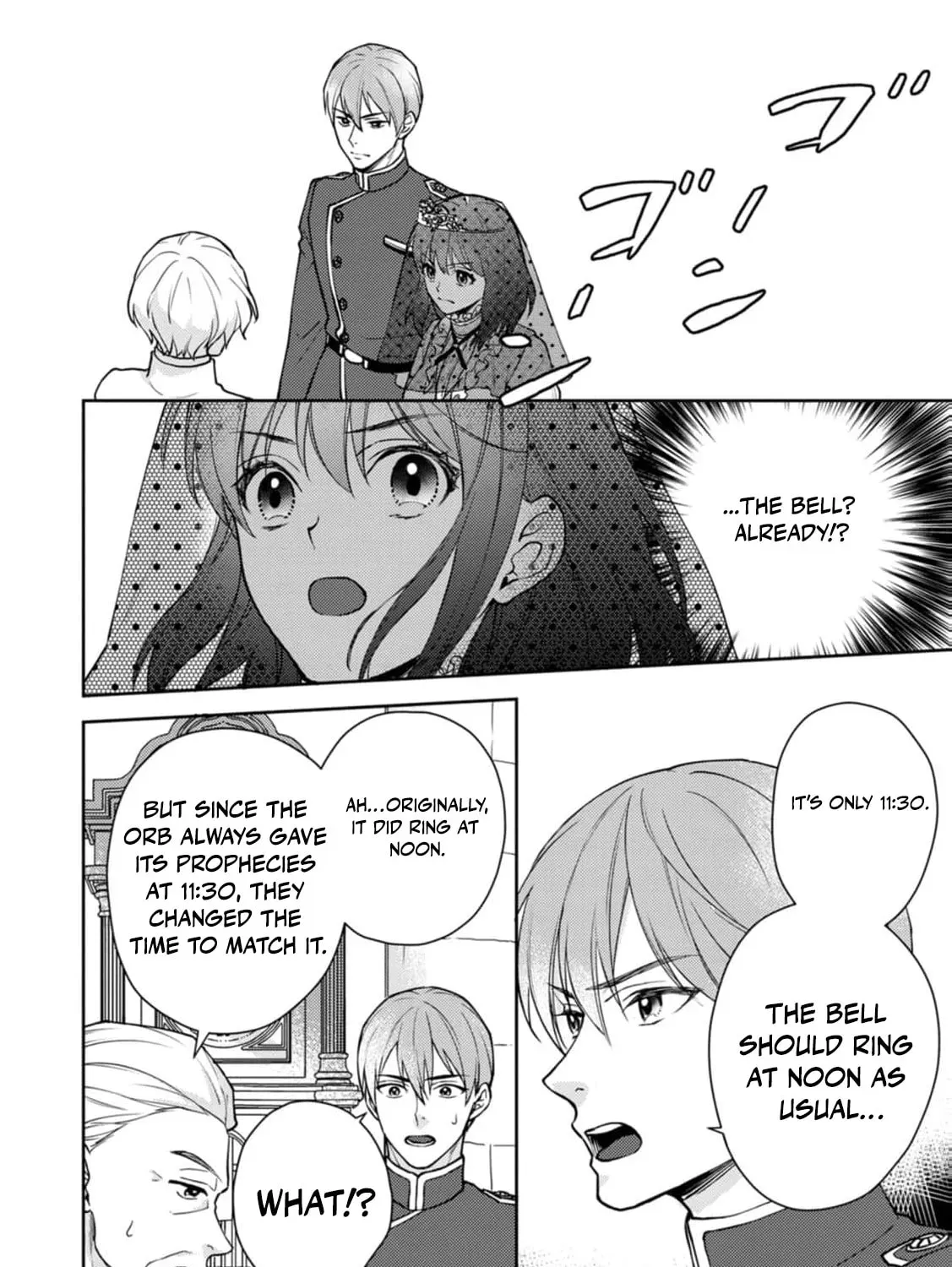 Veil no Seijo - Minikui to Gokaisareta Seijo, Ikemen Goei Kishi ni Dekiaisareru Chapter 8 page 9 - 