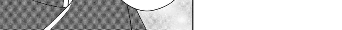 Veil no Seijo - Minikui to Gokaisareta Seijo, Ikemen Goei Kishi ni Dekiaisareru Chapter 9 page 16 - 
