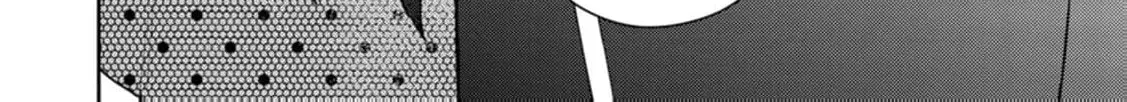 Veil no Seijo - Minikui to Gokaisareta Seijo, Ikemen Goei Kishi ni Dekiaisareru Chapter 9 page 18 - 