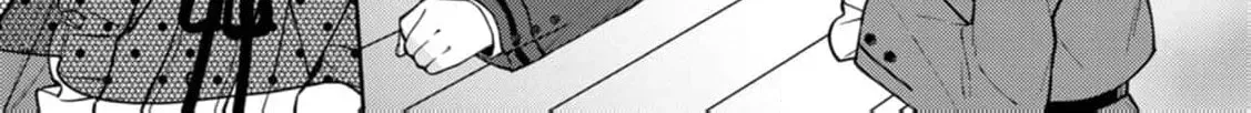 Veil no Seijo - Minikui to Gokaisareta Seijo, Ikemen Goei Kishi ni Dekiaisareru Chapter 9 page 24 - 