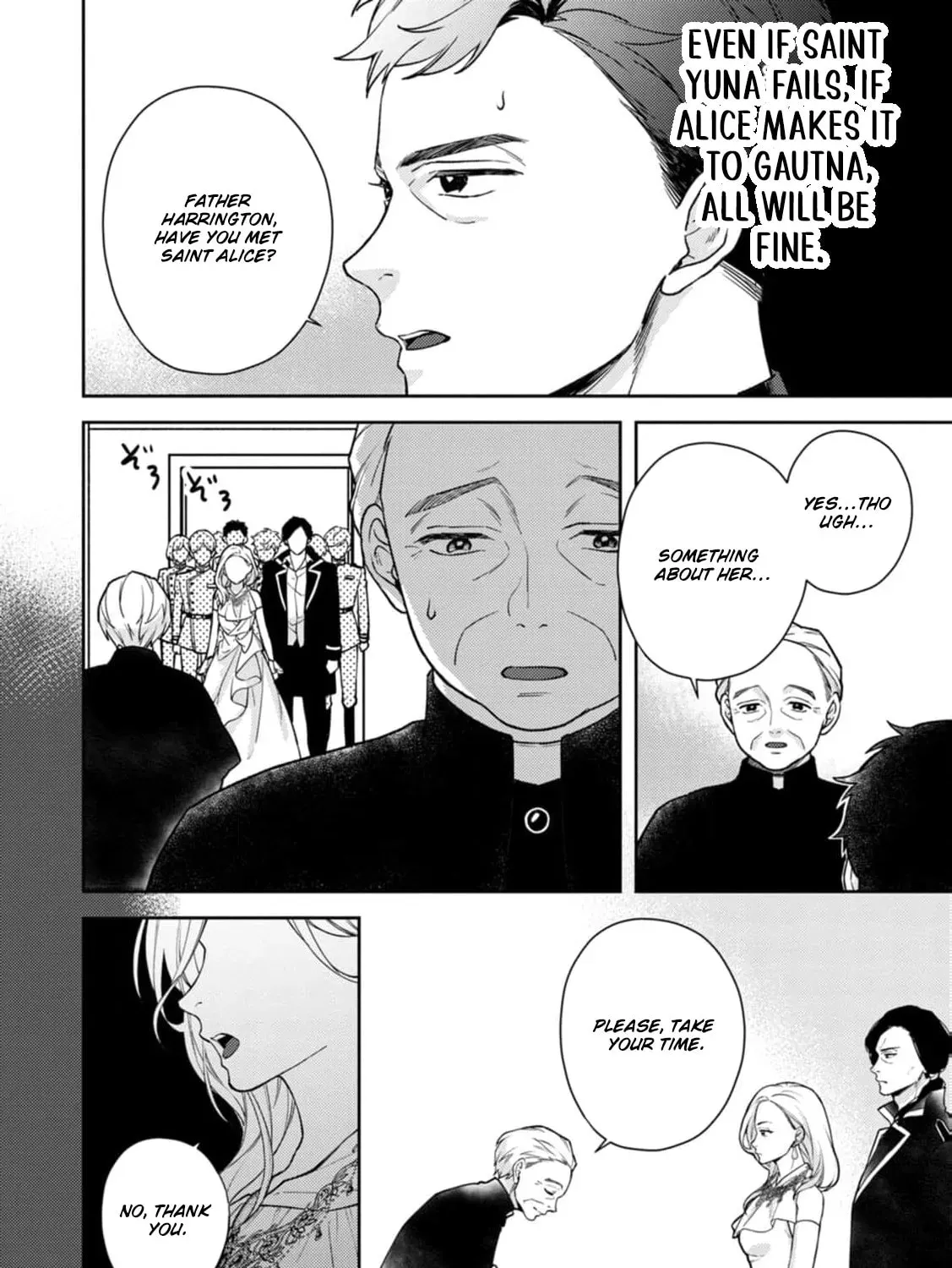 Veil no Seijo - Minikui to Gokaisareta Seijo, Ikemen Goei Kishi ni Dekiaisareru Chapter 9 page 41 - 