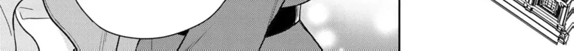 Veil no Seijo - Minikui to Gokaisareta Seijo, Ikemen Goei Kishi ni Dekiaisareru Chapter 9 page 54 - 