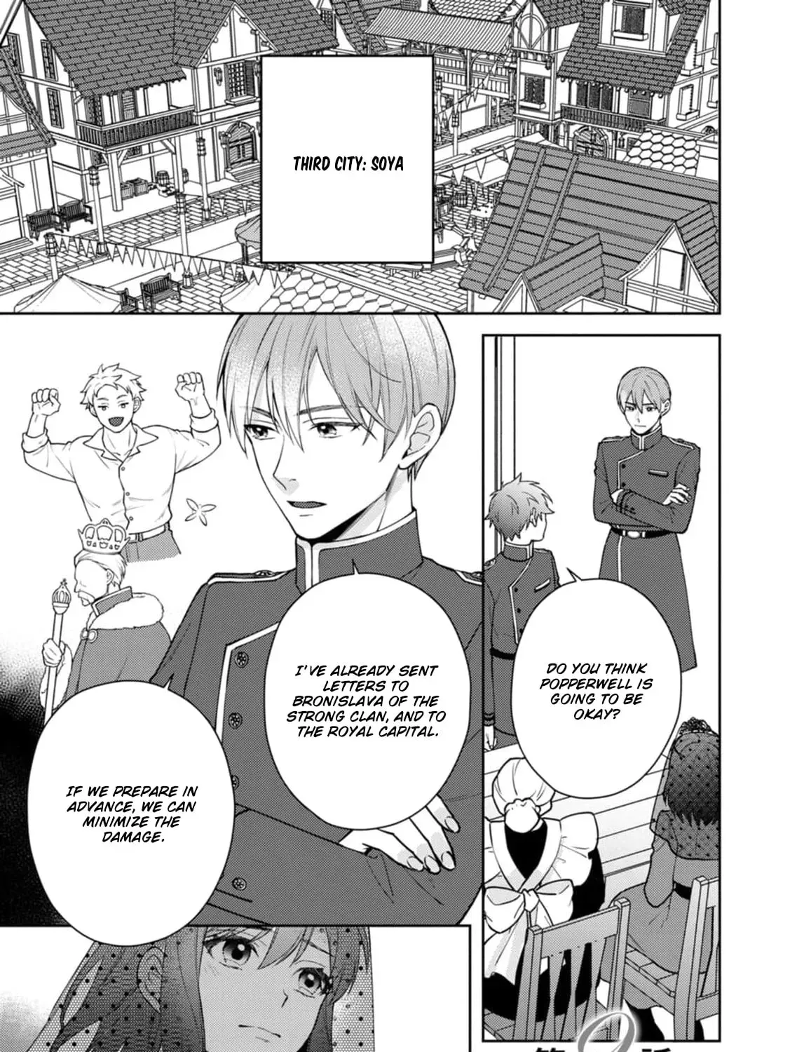 Veil no Seijo - Minikui to Gokaisareta Seijo, Ikemen Goei Kishi ni Dekiaisareru Chapter 9 page 7 - 