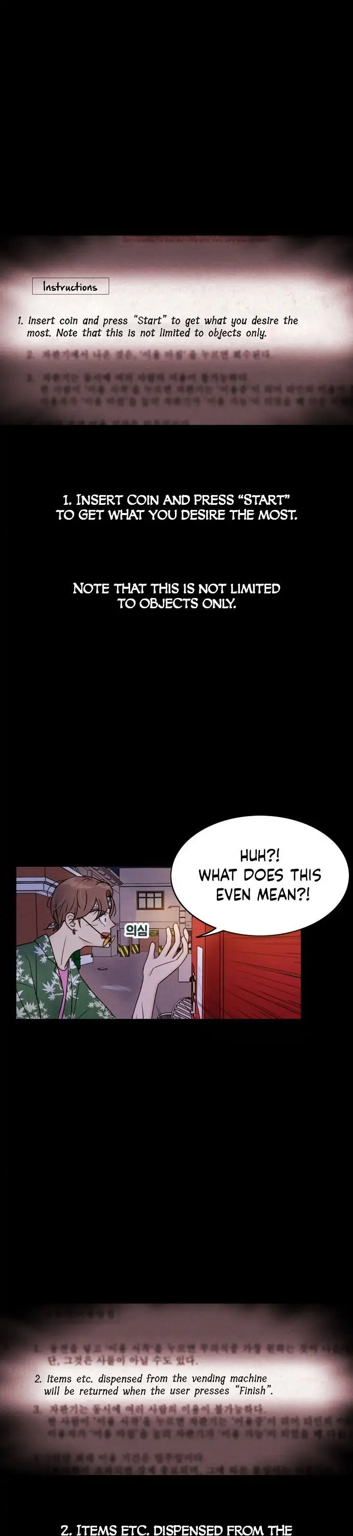 Vending Machine Chapter 0 page 11 - 