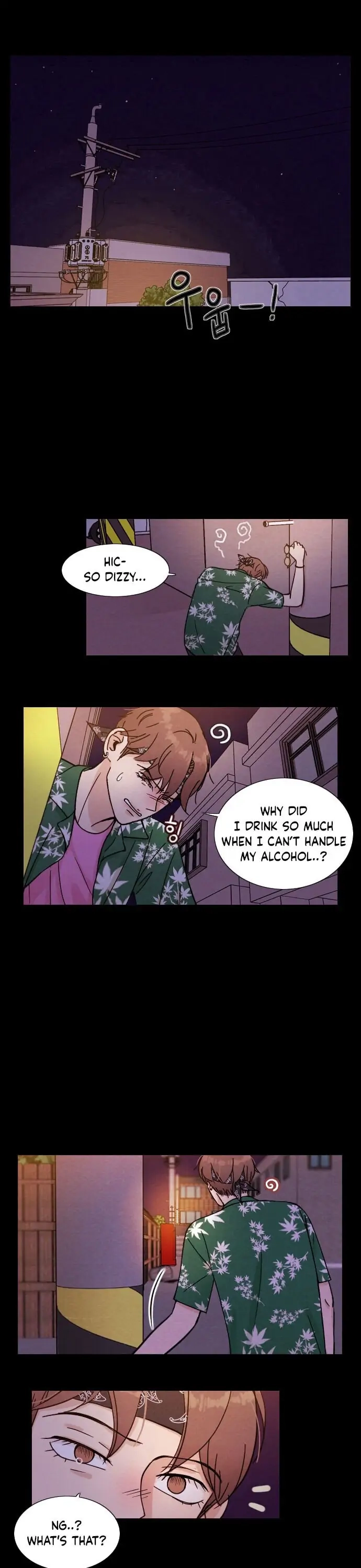 Vending Machine Chapter 0 page 7 - 
