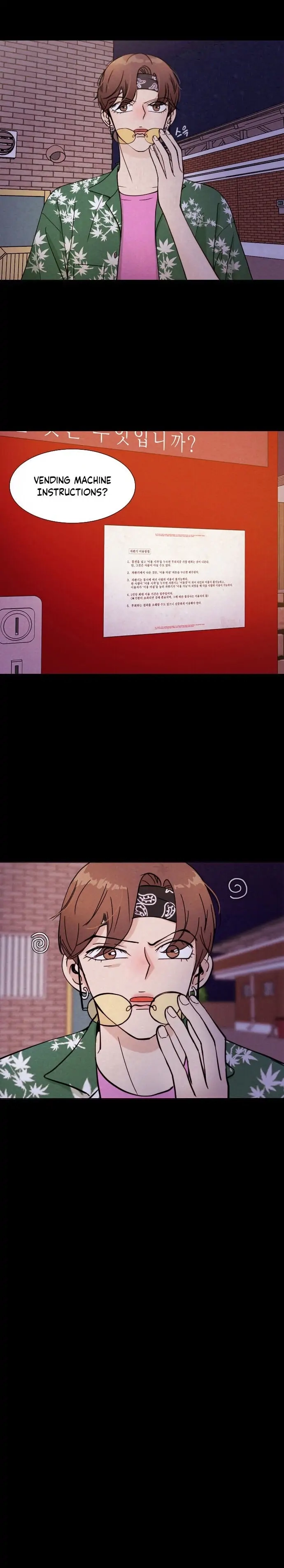 Vending Machine Chapter 0 page 10 - 
