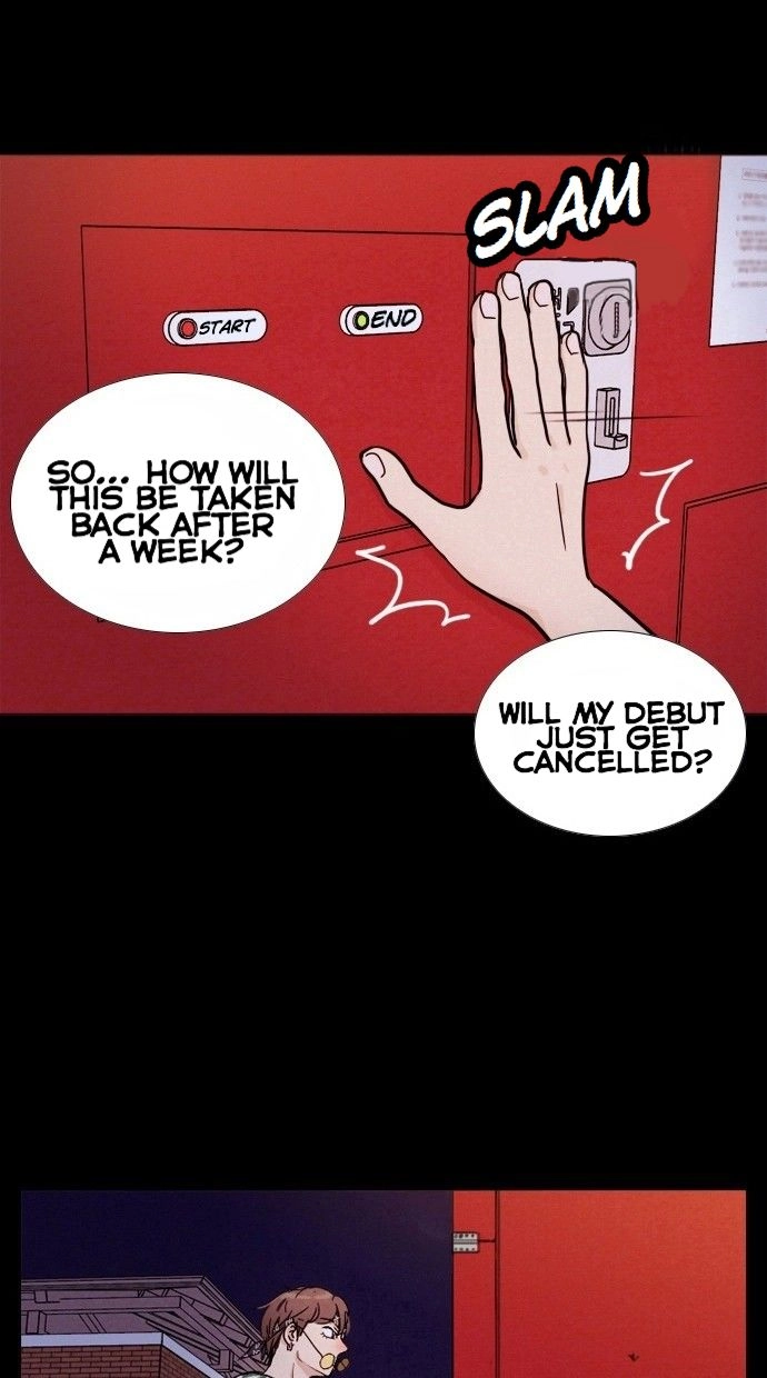 Vending Machine Chapter 1.2 page 4 - 