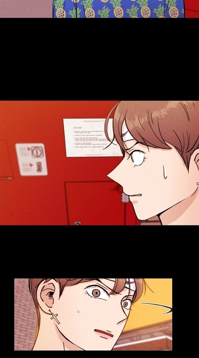 Vending Machine Chapter 1.2 page 34 - 