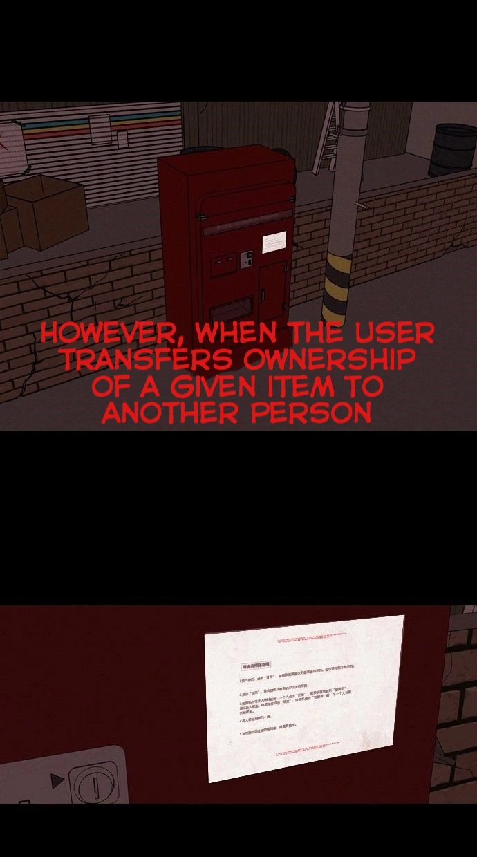 Vending Machine Chapter 1.2 page 42 - 