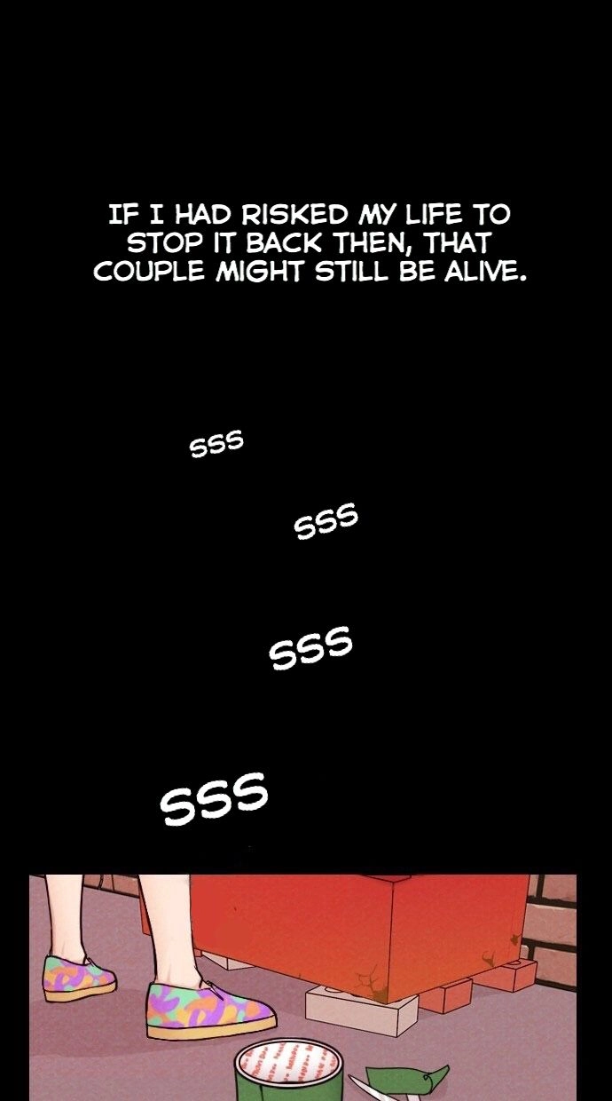 Vending Machine Chapter 2 page 1 - 