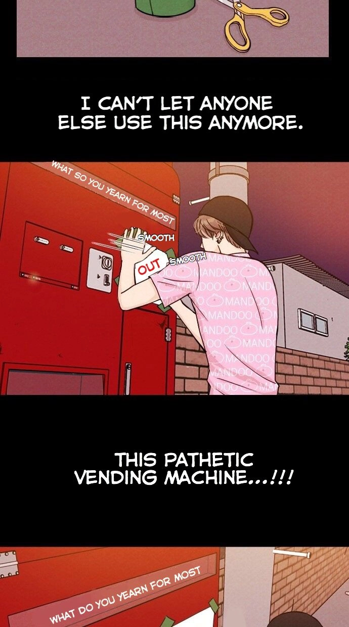Vending Machine Chapter 2 page 2 - 