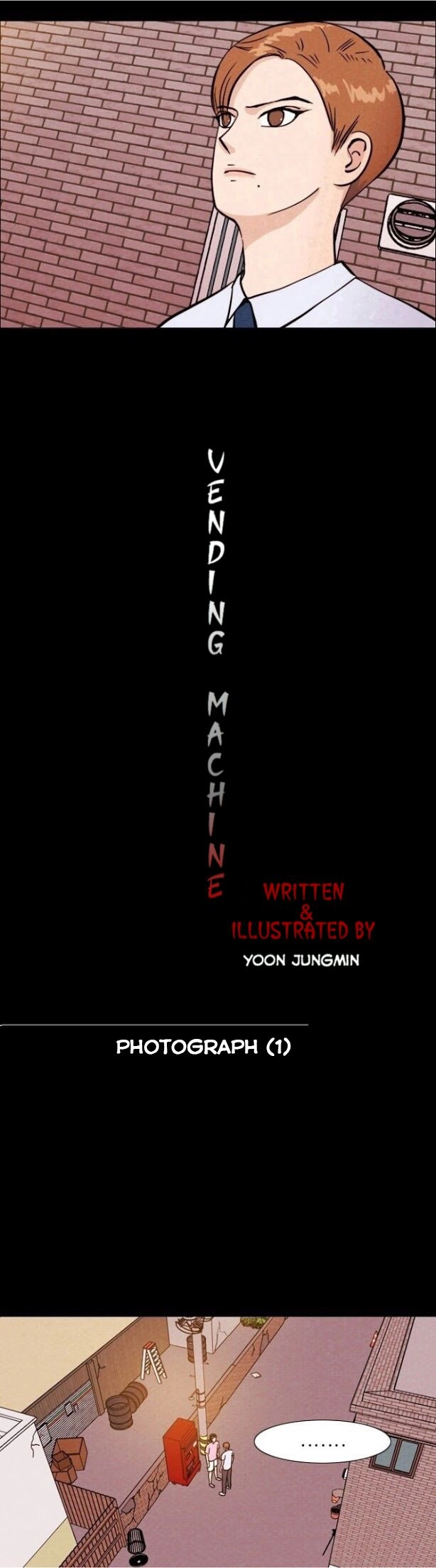 Vending Machine Chapter 2 page 11 - 