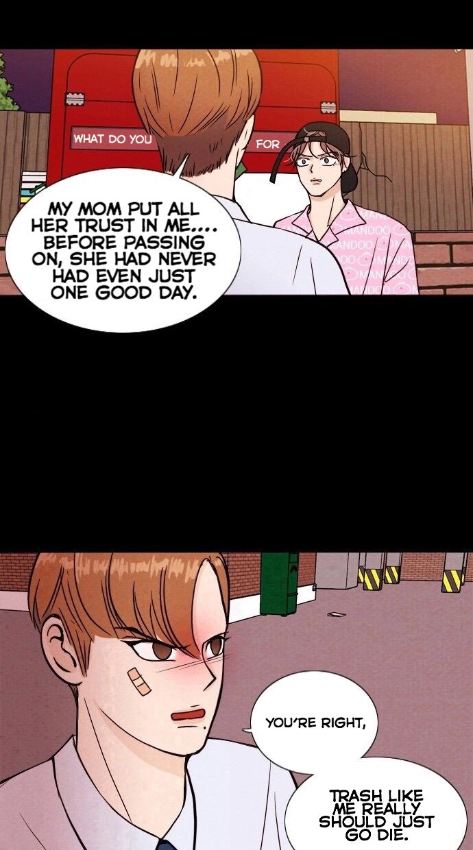 Vending Machine Chapter 2 page 15 - 