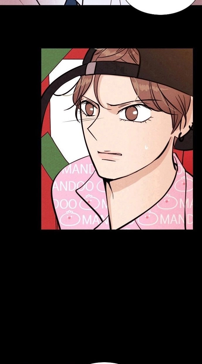 Vending Machine Chapter 2 page 16 - 