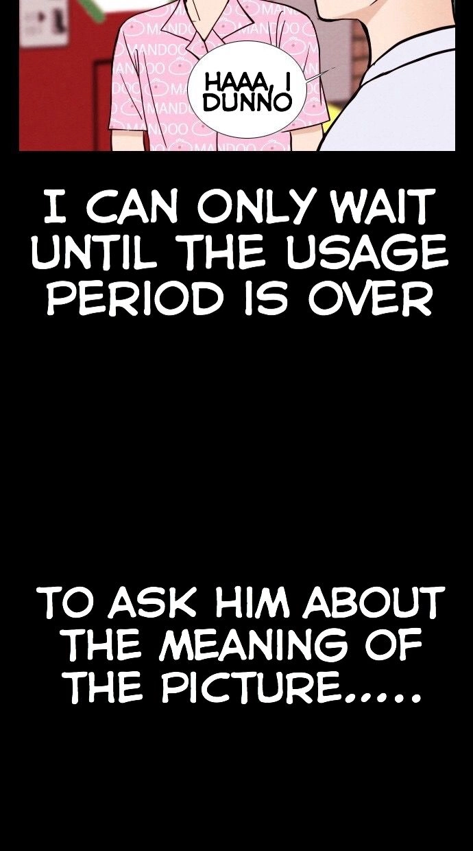 Vending Machine Chapter 2 page 28 - 