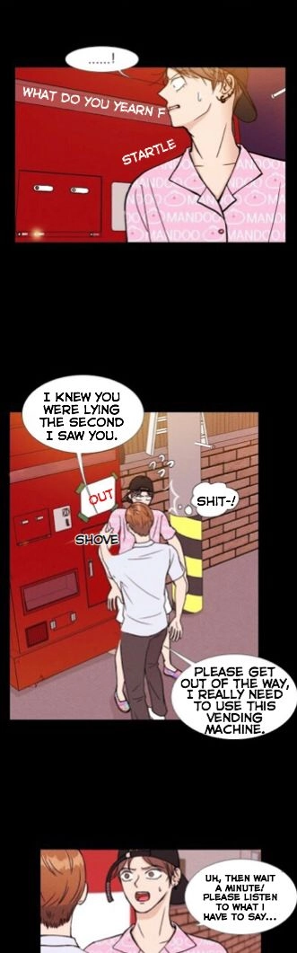 Vending Machine Chapter 2 page 7 - 