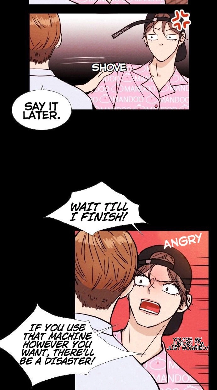 Vending Machine Chapter 2 page 8 - 